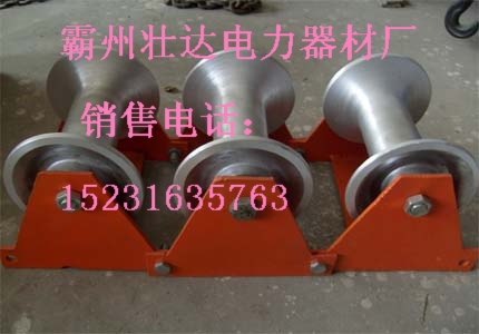 放线滑轮